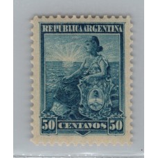 ARGENTINA 1899 GJ 256 ESTAMPILLA NUEVA CON GOMA DENTADO 12 x 12 HERMOSA U$ 30